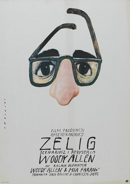 西力传 Zelig (1983)