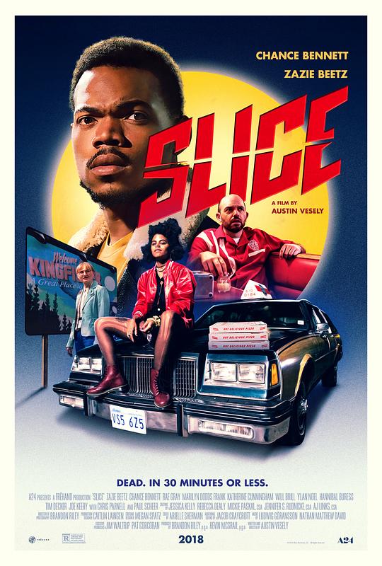 鬼镇灵异杀人事件 Slice (2018)