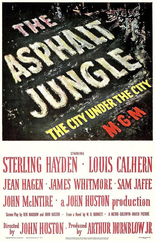 夜阑人未静 The Asphalt Jungle (1950)