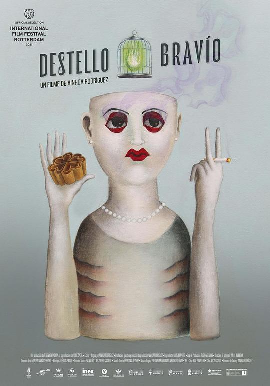 万能圣光 Destello Bravío (2021)