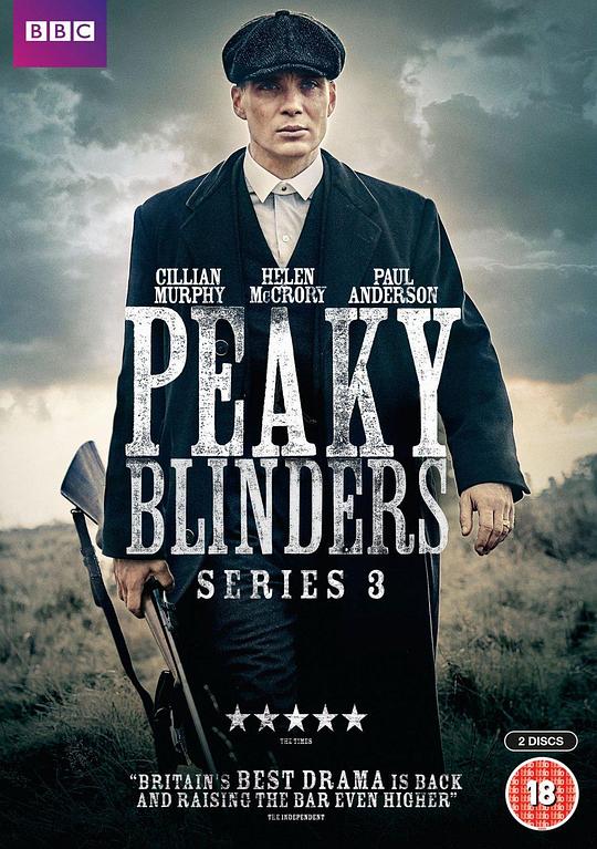 浴血黑帮 第三季 Peaky Blinders Season 3 (2016)