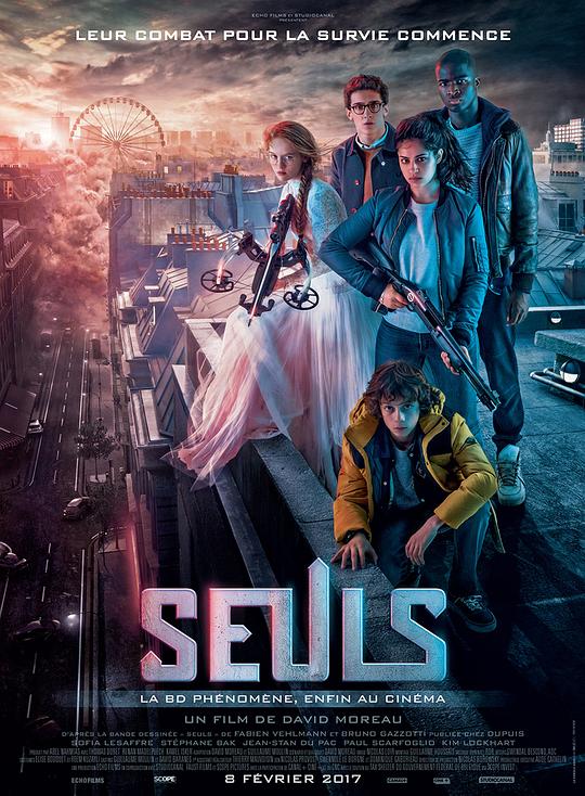 独身向前 Seuls (2017)