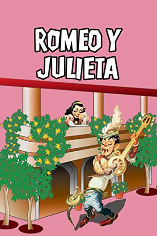 罗密欧与朱丽叶 Romeo y Julieta (1943)