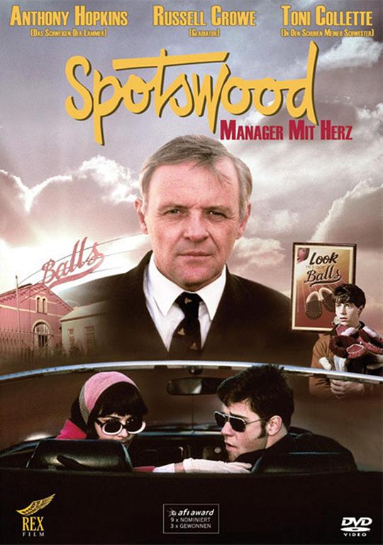 蓝色风暴 Spotswood (1992)
