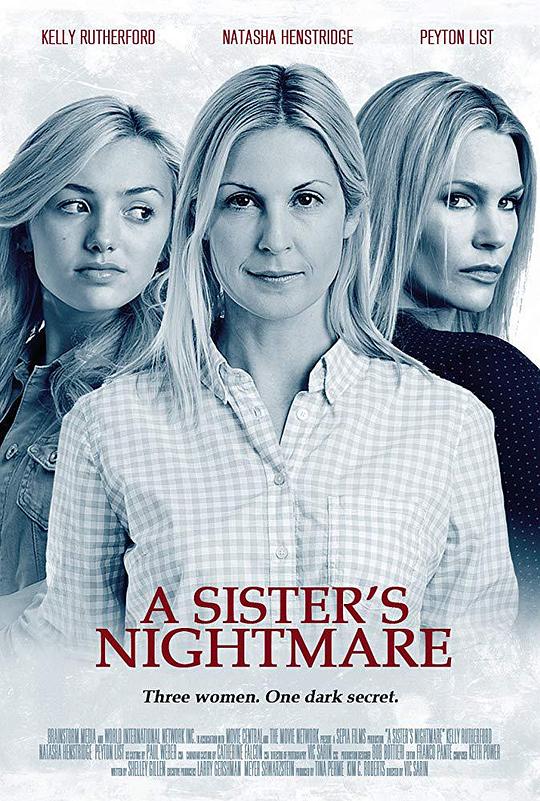 姐妹的梦魇 A Sister’s Nightmare (2013)