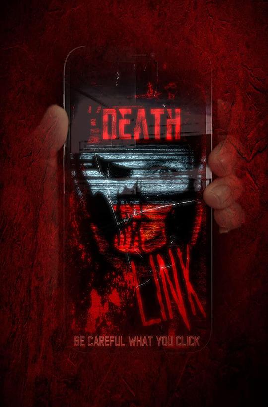 死亡链接 Death Link (2021)
