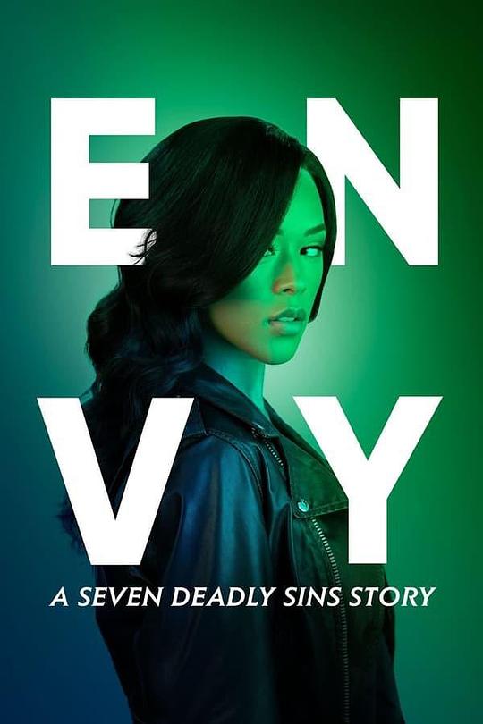 Seven Deadly Sins：Envy  (2021)