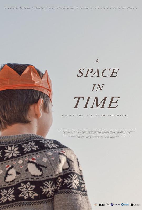 时间里的罅隙 A Space in Time (2020)