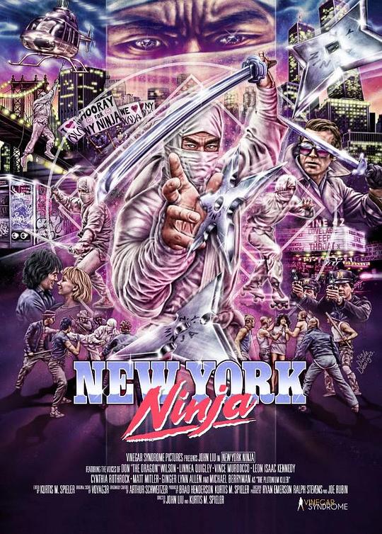 纽约忍者 New York Ninja (2021)