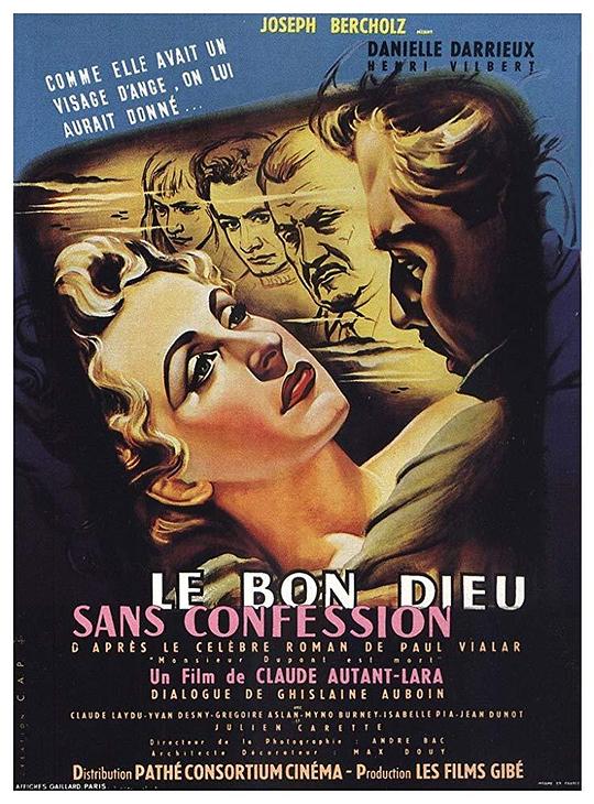 没有忏悔的神 Le bon Dieu sans confession (1953)