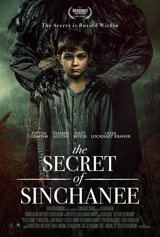 老房之秘 The Secret of Sinchanee (2021)