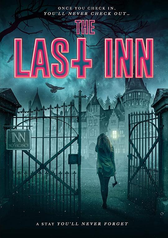 最后的旅店 The Last Inn (2021)