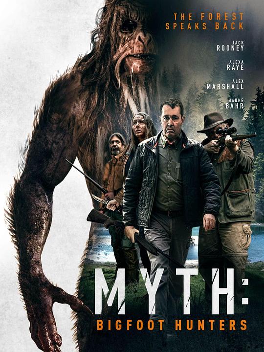 Myth: Bigfoot Hunters  (2021)