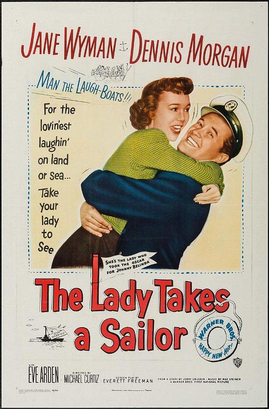 鱼龙戏凤 The Lady Takes a Sailor (1949)