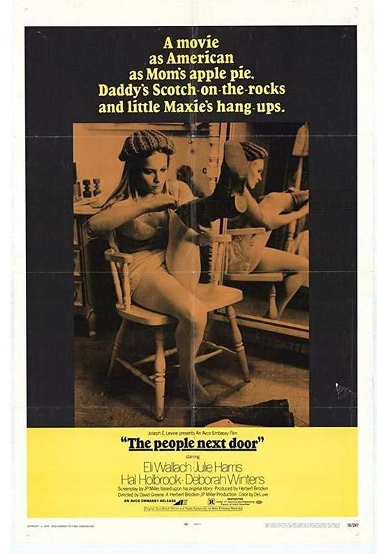 危险年华 The People Next Door (1970)