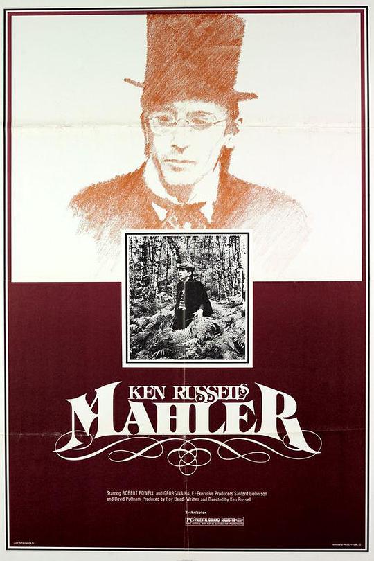 马勒传 Mahler (1974)