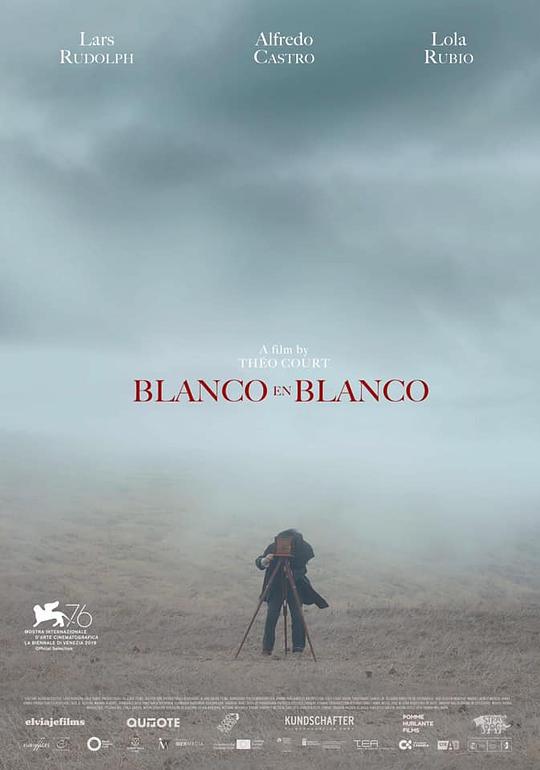 白上加白 Blanco en blanco (2019)