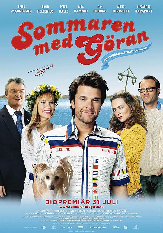 仲夏之爱 Sommaren med Göran - En midsommarnattskomedi (2009)