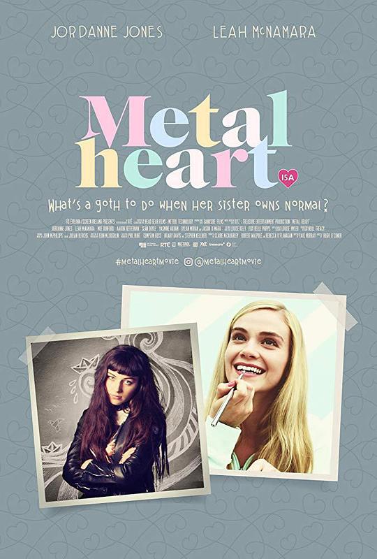 金属之心 Metal Heart (2018)