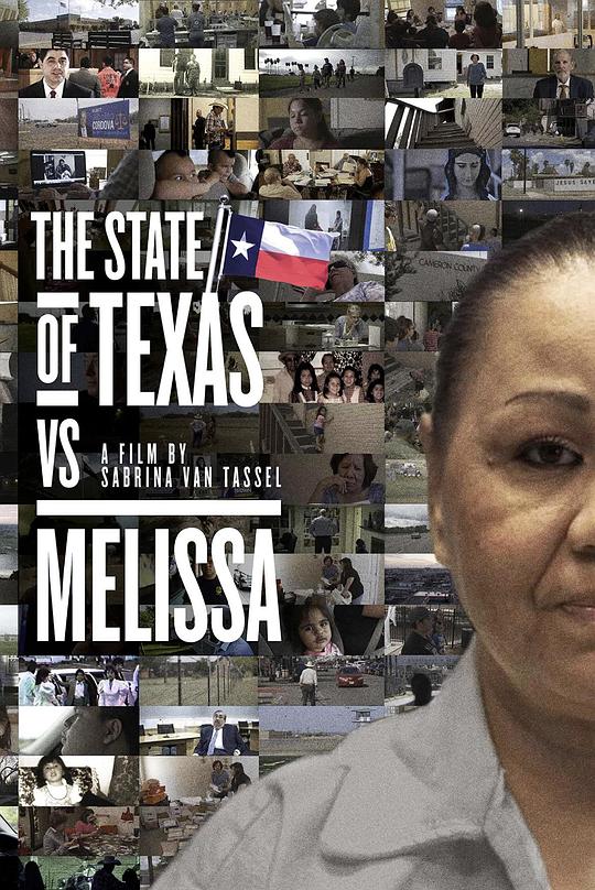 德州的梅丽莎 The State of Texas vs. Melissa (2020)