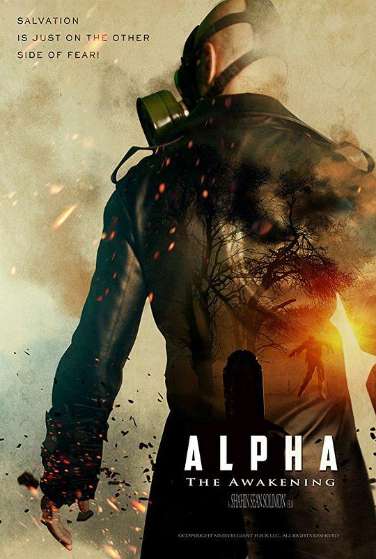 阿尔法：觉醒 Alpha: The Awakening (2017)