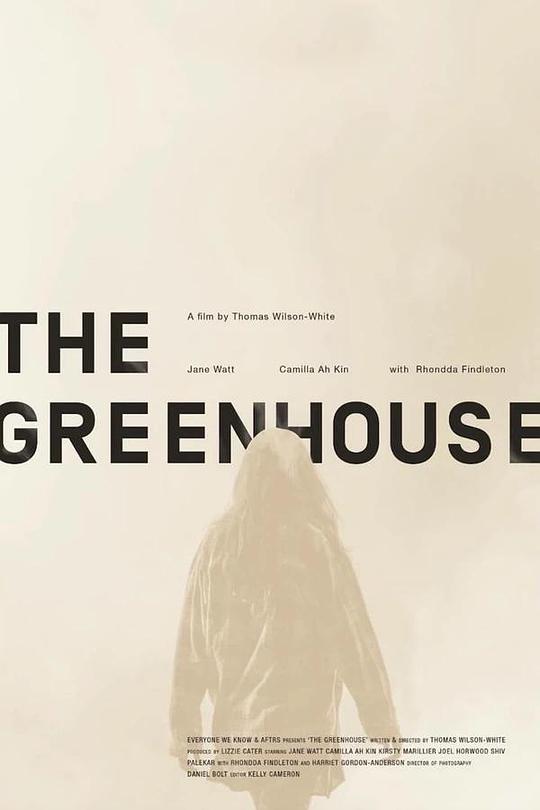 时间绿屋 The Greenhouse (2021)