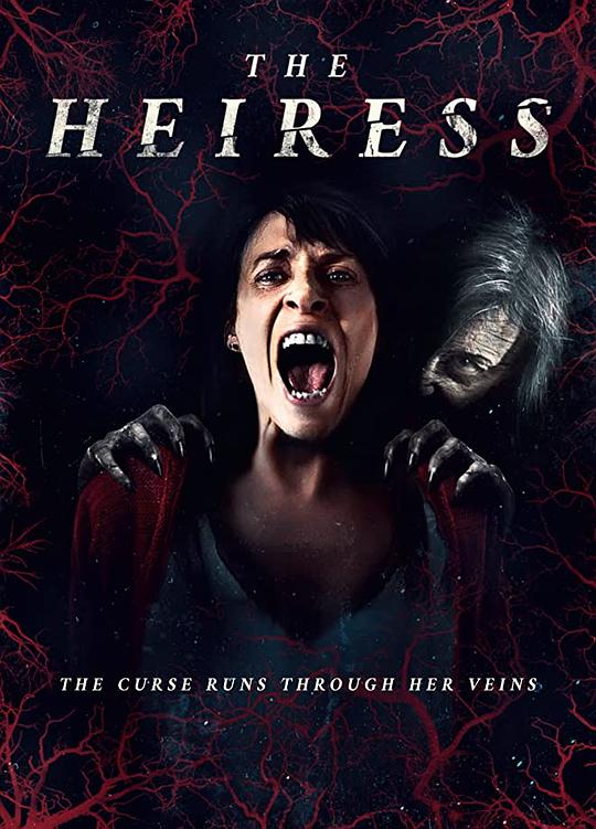 女继承人 The Heiress (2021)