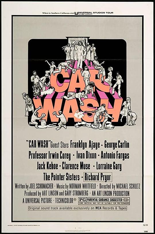 洗车场 Car Wash (1976)