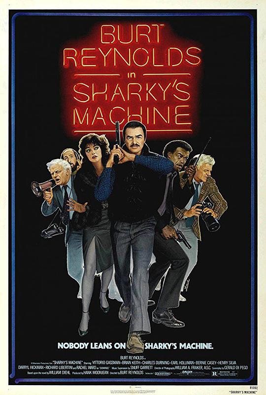 奇警夏基 Sharky's Machine (1981)