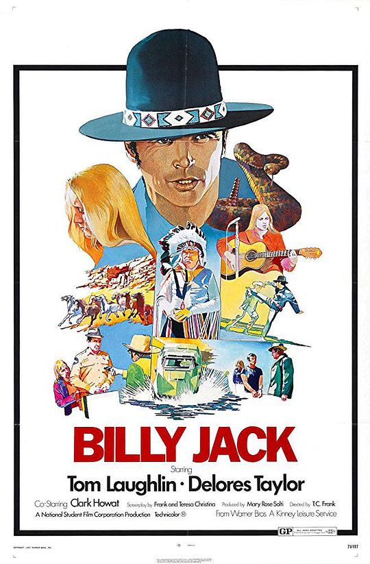 比利杰克 Billy Jack (1971)