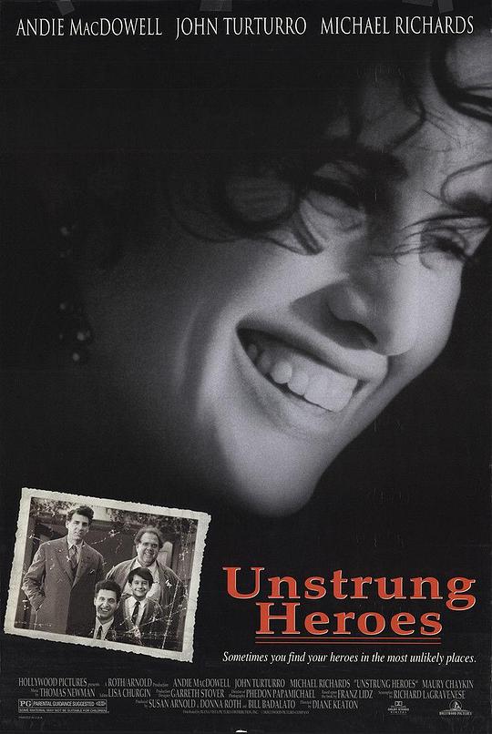 真情赤子心 Unstrung Heroes (1995)