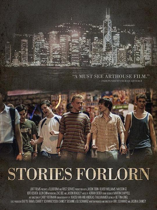 Stories Forlorn  (2013)