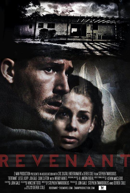 恐怖亡灵 Revenant (2012)