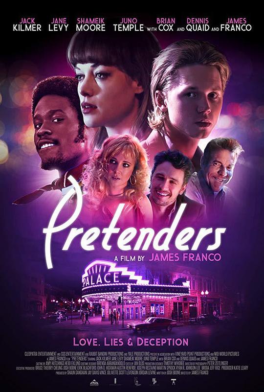 伪装者 Pretenders (2018)