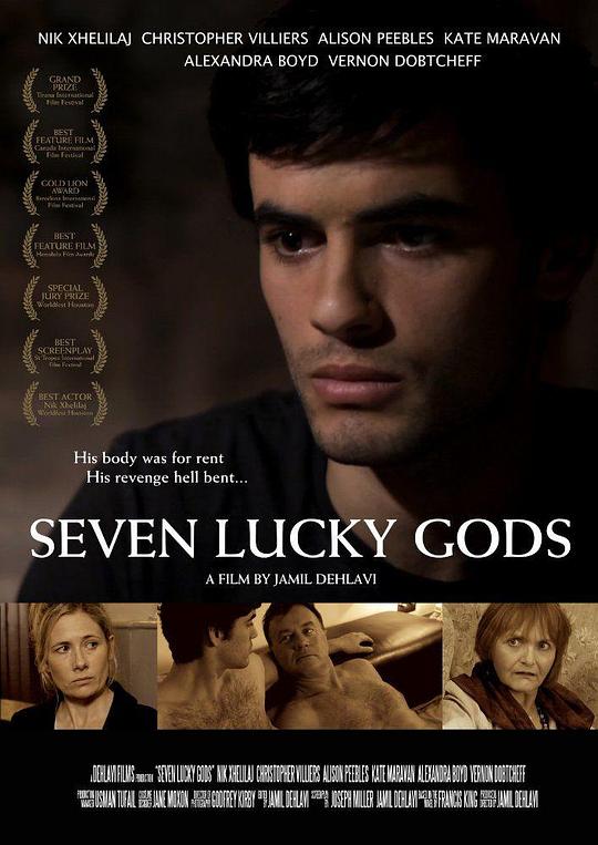 七个幸运之神 Seven Lucky Gods (2014)