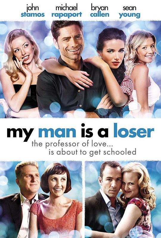 我的丈夫是废柴 My Man Is a Loser (2014)