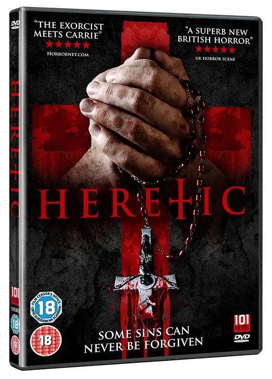Heretic  (2012)