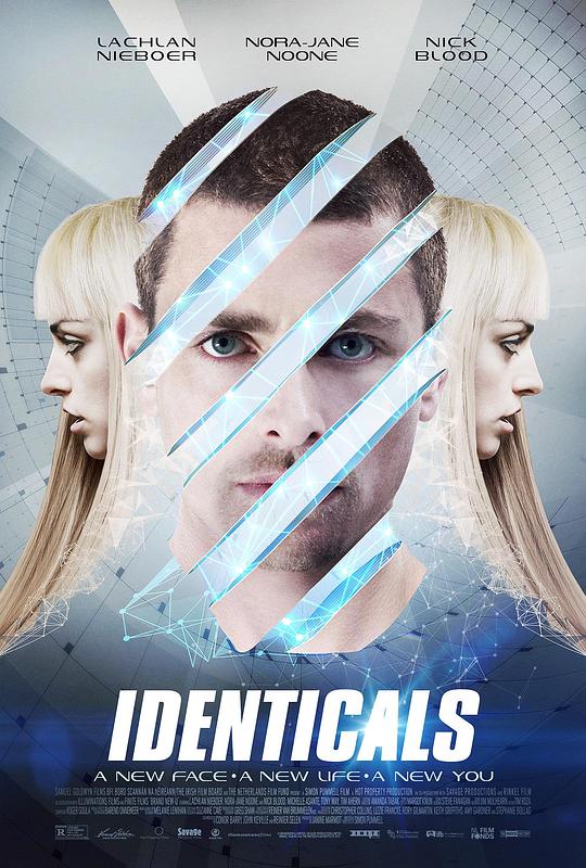 全新的你 Identicals (2015)