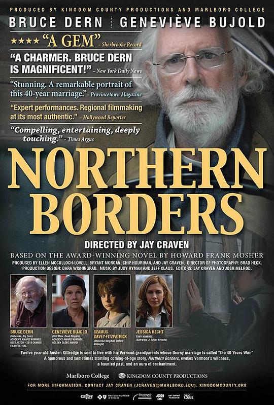 Northern borders  (2013)