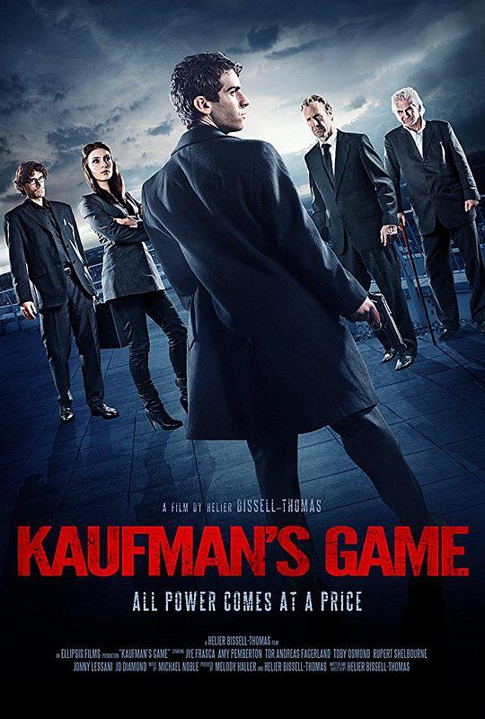 考夫曼的游戏 Kaufman's Game (2017)