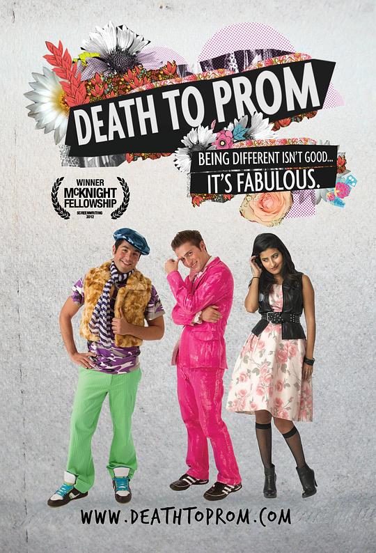 死磕舞会 Death to Prom (2013)