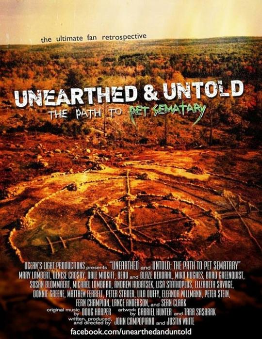 Unearthed & Untold: The Path to Pet Sematary  (2017)