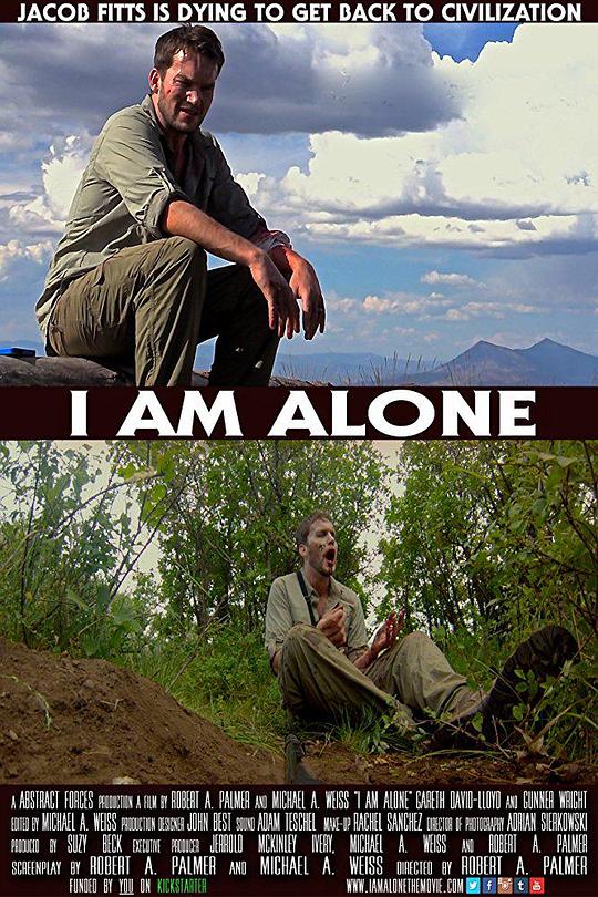 I Am Alone  (2015)