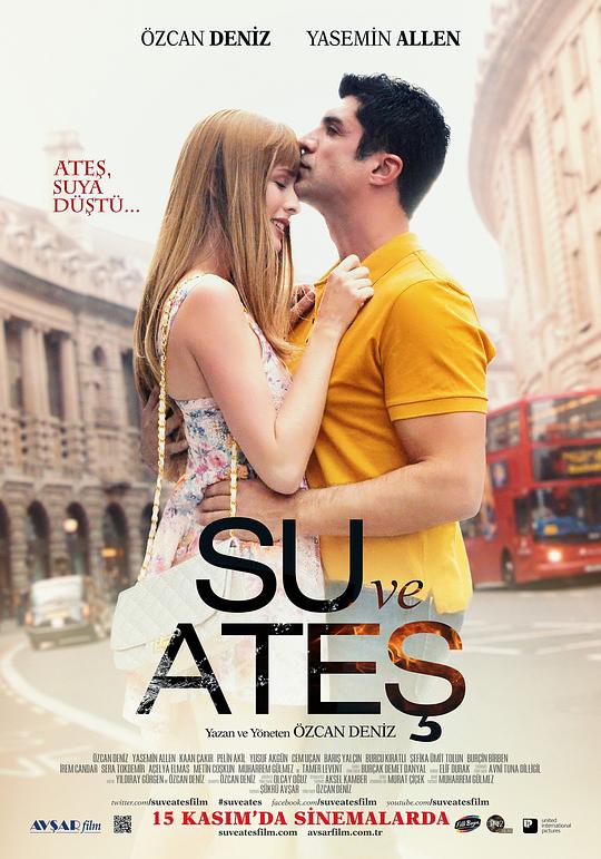 水与火 Su ve Ateş (2013)