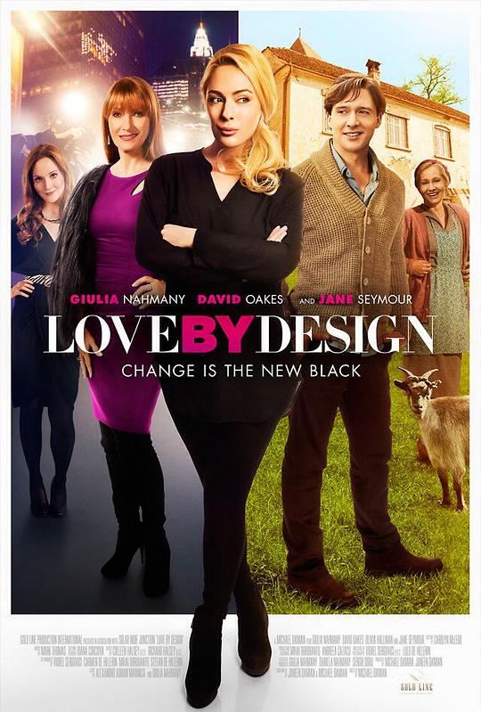 Love by Design  (2014)