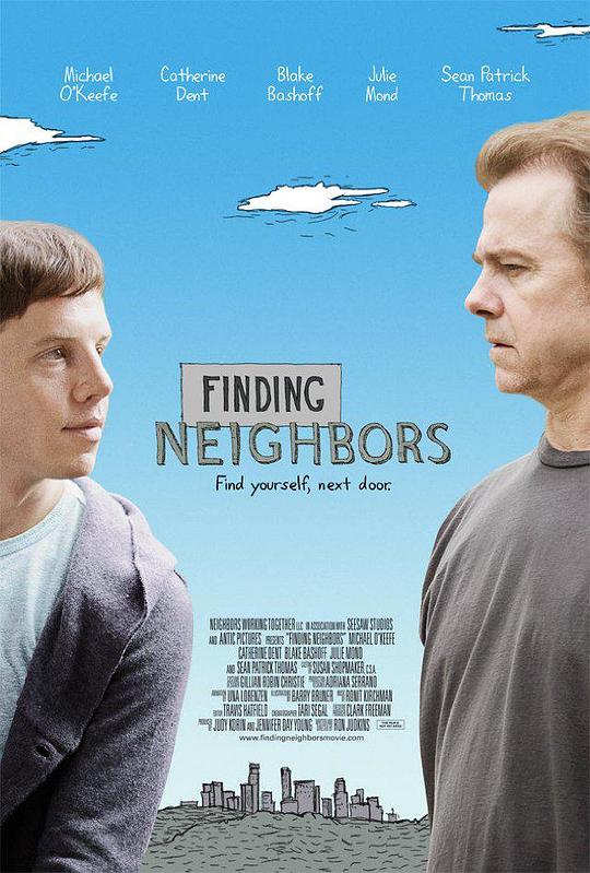 难得好邻居 Finding Neighbors (2013)