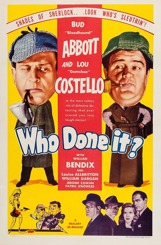 谁干的 Who Done It? (1942)