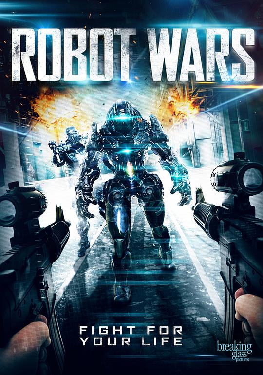 超暴力机斗 Robot Wars (2016)