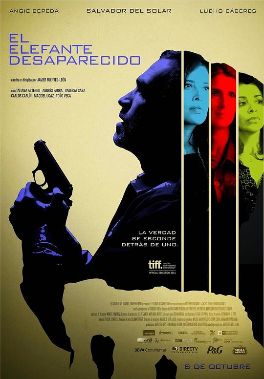 消失的大象 El Elefante Desaparecido (2014)