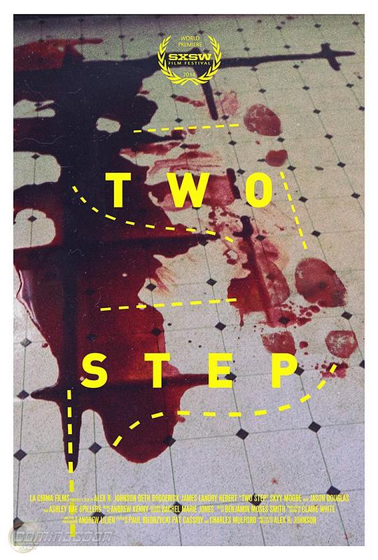 Two Step  (2014)